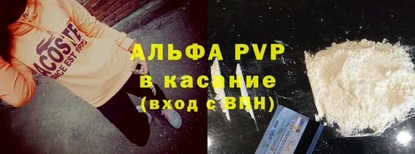 MDMA Premium VHQ Богданович